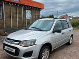 ВАЗ (Lada) Kalina 2194 2016 годаүшін1 900 000 тг. в Тараз – фото 3
