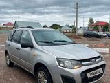 ВАЗ (Lada) Kalina 2194 2016 годаүшін1 900 000 тг. в Тараз – фото 5
