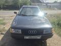 Audi 80 1991 года за 1 200 000 тг. в Зайсан – фото 5