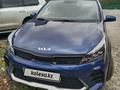 Kia Rio X-Line 2021 года за 8 200 000 тг. в Усть-Каменогорск – фото 2