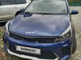Kia Rio X-Line 2021 года за 8 400 000 тг. в Усть-Каменогорск – фото 2