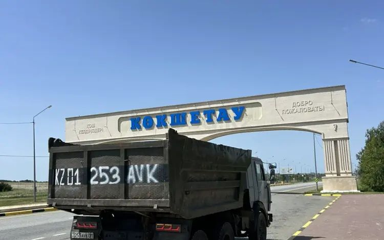 КамАЗ  5410 1992 года за 4 000 000 тг. в Астана
