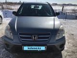 Honda CR-V 2005 года за 6 400 000 тг. в Уральск