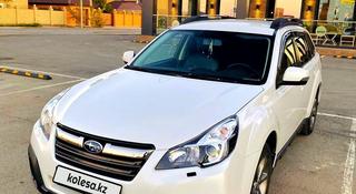 Subaru Outback 2013 года за 8 300 000 тг. в Алматы