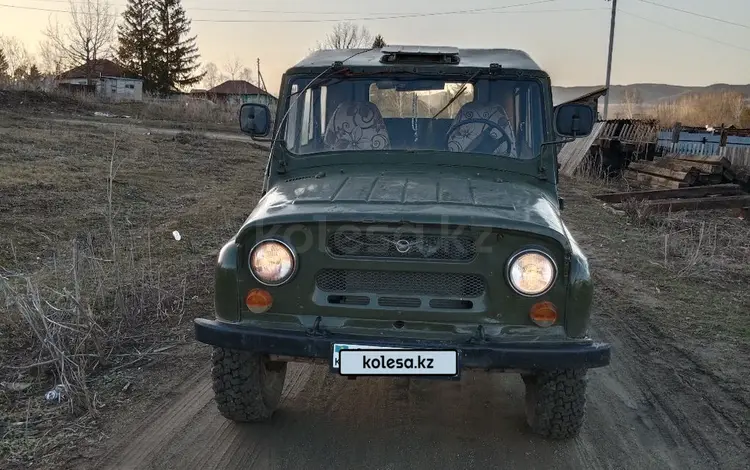 УАЗ 469 1979 года за 800 000 тг. в Усть-Каменогорск