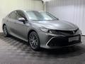 Toyota Camry Luxe 2023 годаүшін18 300 000 тг. в Алматы – фото 19