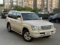 Lexus LX 470 2007 года за 15 000 000 тг. в Алматы