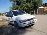 Mitsubishi Space Wagon 1992 года за 680 000 тг. в Алматы