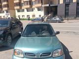 Nissan Micra 2001 года за 1 700 000 тг. в Астана