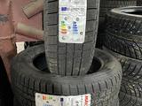 185/60/15 Maxxis SP3 за 25 000 тг. в Алматы