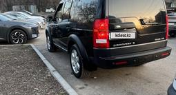 Land Rover Discovery 2006 годаүшін7 700 000 тг. в Алматы – фото 4
