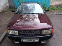 Audi 80 1990 года за 1 000 000 тг. в Костанай