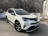 Toyota RAV4 2016 годаүшін10 900 000 тг. в Алматы