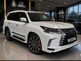 Lexus LX 570 2019 года за 44 000 000 тг. в Алматы