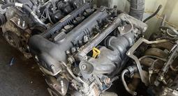 Привозной Корейский двигатель G4FC G4FD G4FA 1.6 за 550 000 тг. в Алматы