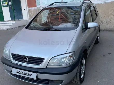 Opel Zafira 2002 года за 2 500 000 тг. в Темиртау – фото 4