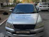 Mitsubishi Lancer 2001 годаүшін1 500 000 тг. в Петропавловск