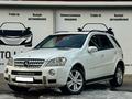 Mercedes-Benz ML 500 2008 года за 7 000 000 тг. в Алматы