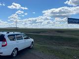 ВАЗ (Lada) Priora 2171 2014 годаүшін2 450 000 тг. в Каркаралинск
