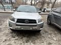 Toyota RAV4 2012 годаүшін9 000 000 тг. в Алматы