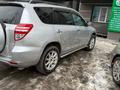 Toyota RAV4 2012 годаүшін9 000 000 тг. в Алматы – фото 6