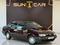 Volkswagen Passat Comfortline 1993 года за 2 600 000 тг. в Шымкент