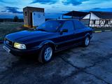 Audi 80 1994 годаүшін1 800 000 тг. в Астана – фото 4