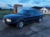 Audi 80 1994 годаүшін1 800 000 тг. в Астана – фото 3