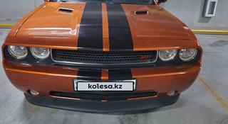 Dodge Challenger 2012 года за 12 000 000 тг. в Алматы