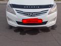 Hyundai Accent 2014 года за 3 900 000 тг. в Петропавловск – фото 4