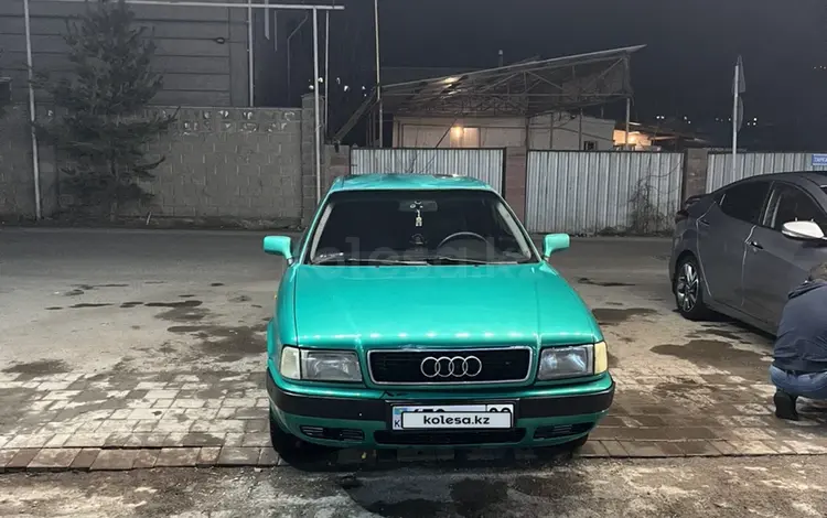 Audi 80 1994 годаүшін1 800 000 тг. в Алматы