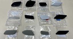 Крышка омывателя фар за 1 000 тг. в Алматы