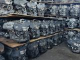 Двигатель 1ZZFE.3ZZFE2AZ FE.2ZR FE.1ZR FE.2JZ FE.1JZ FE.2GRFE.3VZFE и т. Д за 100 000 тг. в Астана