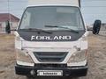 Forland  H7 DUMP TRUCK 2007 годаүшін2 000 000 тг. в Шиели