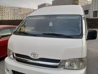 Toyota Hiace 2008 годаүшін8 000 000 тг. в Актау