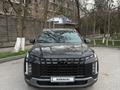 Hyundai Palisade 2025 года за 26 300 000 тг. в Шымкент – фото 2