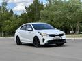 Kia Rio 2021 года за 7 000 000 тг. в Астана