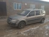 ВАЗ (Lada) Largus 2014 годаүшін2 600 000 тг. в Кульсары – фото 2