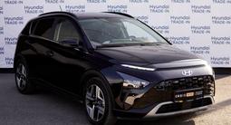 Hyundai Bayon 2023 года за 8 490 000 тг. в Тараз – фото 3