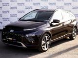 Hyundai Bayon 2023 годаүшін8 490 000 тг. в Тараз