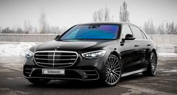 Mercedes-Benz S 580 2021 года за 90 999 000 тг. в Алматы