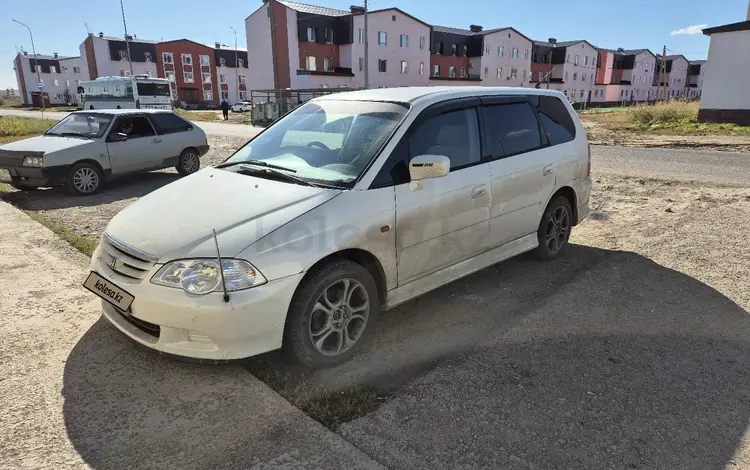 Honda Odyssey 2002 года за 4 300 000 тг. в Астана