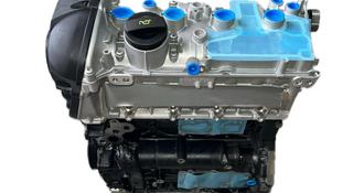 Новый двигатель на Фольксваген EA888 2.0 turbo за 950 000 тг. в Алматы