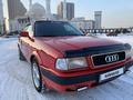 Audi 80 1993 года за 1 800 000 тг. в Астана – фото 10
