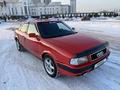 Audi 80 1993 года за 1 800 000 тг. в Астана – фото 8