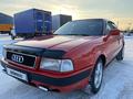 Audi 80 1993 года за 1 800 000 тг. в Астана – фото 9