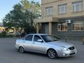 ВАЗ (Lada) Priora 2170 2015 года за 3 500 000 тг. в Астана – фото 11