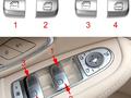 Кнопка крышка на пульт стеклоподъемник. Mercedes-W205, W213, W222, W253.үшін6 000 тг. в Алматы