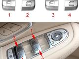Кнопка крышка на пульт стеклоподъемник . Mercedes-W205, W213, W222, W253. за 6 000 тг. в Алматы