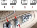 Кнопка крышка на пульт стеклоподъемник. Mercedes-W205, W213, W222, W253. за 6 000 тг. в Алматы